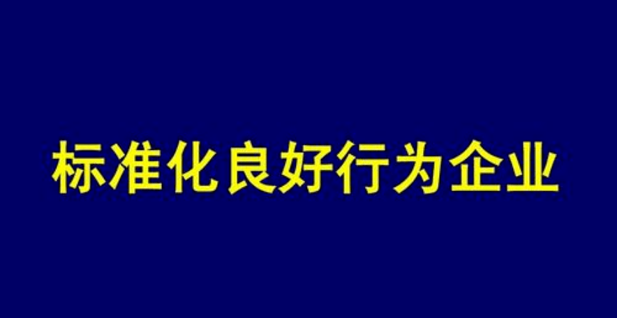 fe0e40ebb7e9b84d78ffd38c966da97