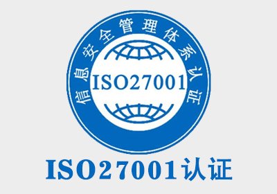 202009171403108487374
