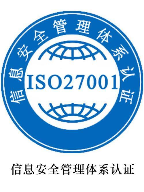 1514446156
