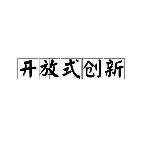 u=948129685,347703293&fm=26&gp=0