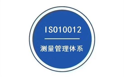 1610596122956106
