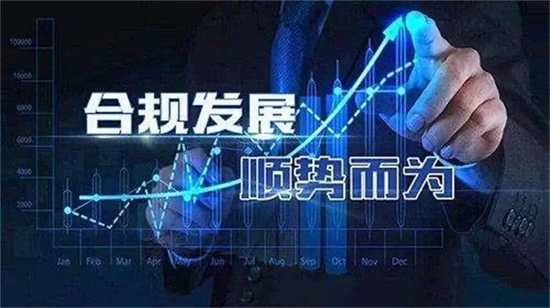 微信圖片_20201105094458