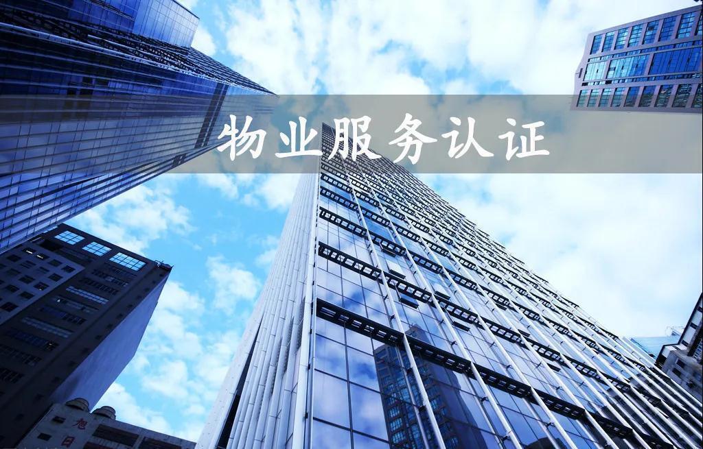 微信圖片_20200929112456