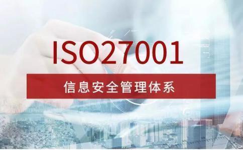 1598286069131837